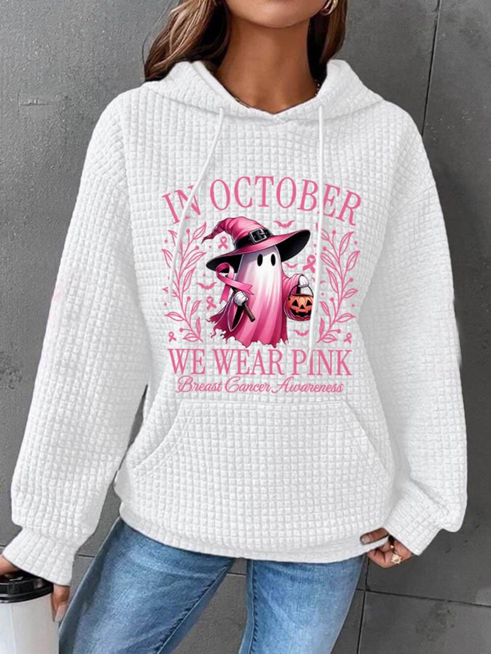 Sudadera con capucha de estilo gofre con diseño de guerrero de propaganda fantasma de Halloween