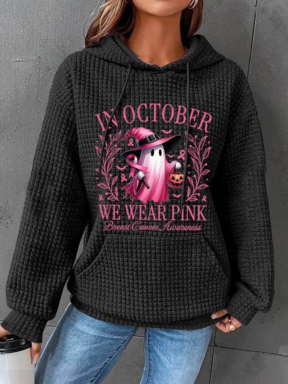 Sweat à capuche gaufré de la propagande fantôme d'Halloween